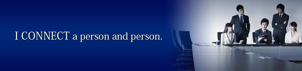 I CONNECT a person and person.