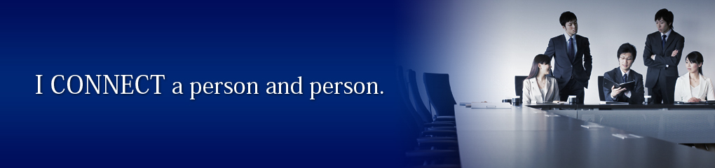 I CONNECT a person and person.